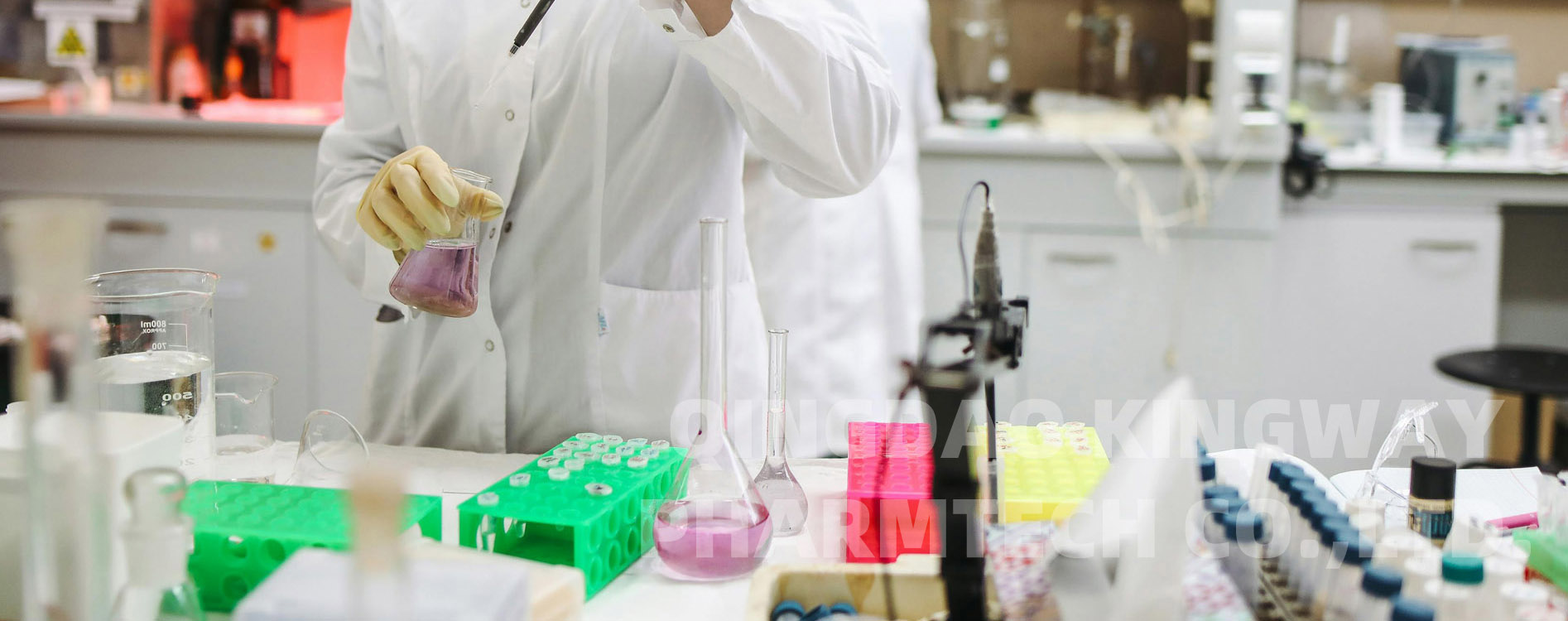 Qingdao Kingway Pharmtech Co., Ltd.